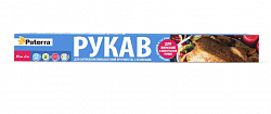 Рукав для запекания Paterra 3 м