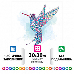 Картина стразами (алмазная мозаика) сияющая 30х30 см ОСТРОВ СОКРОВИЩ "Красочный полёт", без подрамника, 662444
