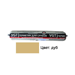 Акриловый герметик для срубов VGT, 0,9 кг, дуб
