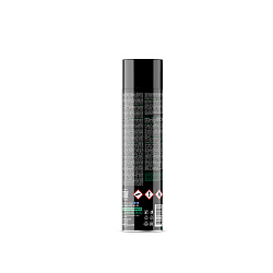Силиконовая смазка Grass Silicone, 400 мл