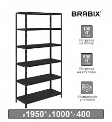Стеллаж металлический BRABIX "ГРАФИТ MS KD-200/40-6", лофт, 2000х1000х400 мм, 6 полок, сборная стойка, 291272, S240BR244693