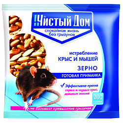 Средство от крыс и мышей Чистый дом, зерновая приманка, 200 г