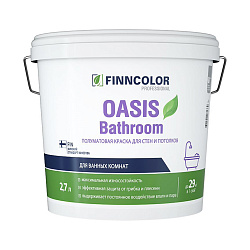 Краска для влажных помещений Oasis Bathroom (Оазис Басрум) FINNCOLOR 2,7л белый (база А)