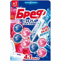 БРЕФ Туалетный блок Цветная Вода Цветочная свежесть 2x50 г