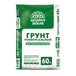 Грунт Щедрая земля НЦС, универсальный, 60 л