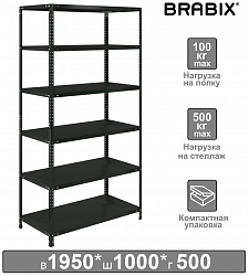 Стеллаж металлический BRABIX "ГРАФИТ MS KD-200/50-6", лофт, 2000х1000х500 мм, 6 полок, сборная стойка, 291273, S240BR245693