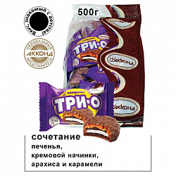 АККОНД 500г Конфеты шоколадные Трио с печеньем, карамелью и вкусом пломбира