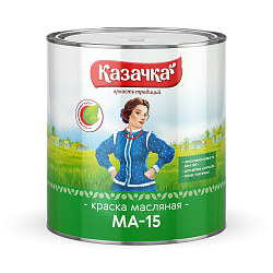 Краска масляная Казачка МА-15, глянцевая, 2,8 кг, бирюзовая