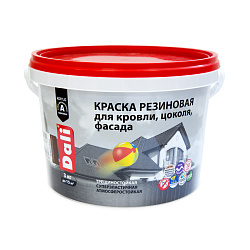 Краска резиновая Dali, глубокоматовая, 3 кг, синяя