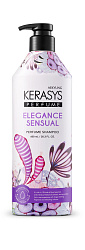 KeraSys PerfumeШампунь д/ волос Элеганс 600мл