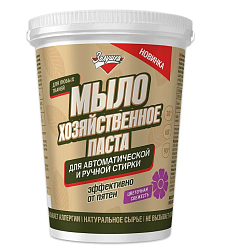 ЗОЛУШКА Мыло хозяйственное Паста для стирки Лимон, 450 гр