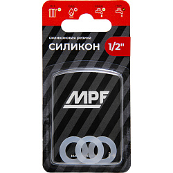 Прокладка для воды MPF, силиконовая, 1/2", 3 штуки, белая