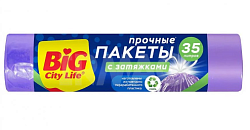 BIG City Пакеты для мусора с затяжками HD 51*52 см 35л 15 шт лиловые (30шт/ящ)
