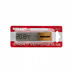 Термометр электронный RX-509 REXANT