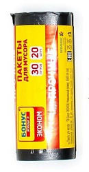 ФБ BONUS Пакеты для мусора HD 45*55 см 30л 20 шт чёрные