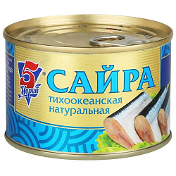 Сайра консервированная 5морей тихоокеанская натуральная 250г