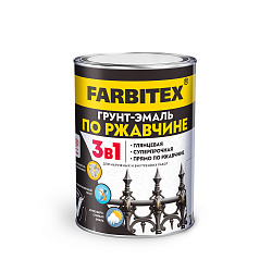 Грунт-эмаль по ржавчине 3 в 1 Farbitex, алкидная, глянцевая, 0,8 кг, RAL 7004, светло-серая