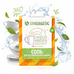 SYNERGETIC 750гр Соль высокой степени очистки для посудомоечных машин