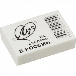 Ластик Луч Классика 31x22x8 мм белый К2