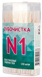 Зубочистки пластиковые Зубочистка N1 150 шт