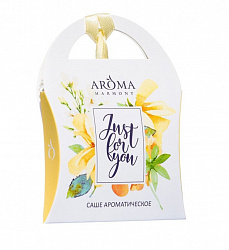 Саше Aroma Harmony 10г ароматизированное Весенний сад