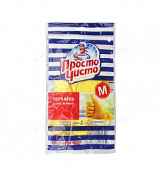 ПРОСТО ЧИСТО ЭКОНОМ Перчатки хозяйственные M