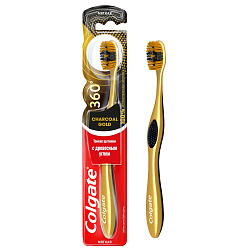 COLGATE Зубная щетка 360 ДРЕВЕСНЫЙ УГОЛЬ GOLD мягкая