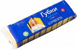 LOMBERTA 10шт Губки кухонные