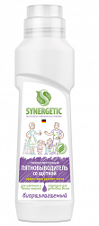 SYNERGETIC 250мл Пятновыводитель универсальный со щеткой