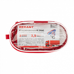Трос буксировочный REXANT 3.5 т, 5 м, с двумя крюками, в чехле