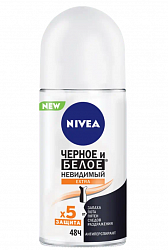 NIVEA 50мл шар Дезодорант для тела Черное и Белое. Невидимый Extra