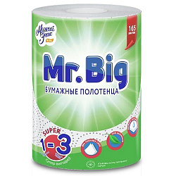 Полотенца бумажные Мягкий Знак Mr.Big 2-х слойные белые 1 рулон