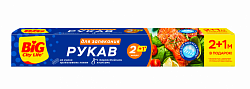 BIG City 2+1м Рукав для запекания