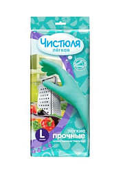 НХК ЧИСТЮЛЯ ЛЁГКАЯ перчатки хозяйственные (размер L)
