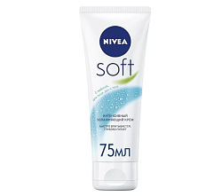 Крем Nivea Soft Интенсивный увлажняющий 75 мл