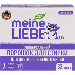 MEINE LIEBE Универсальный стиральный порошок, концентрат, 1000 г