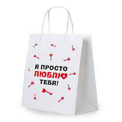 Пакет подарочный (1 штука) 26х13х32см (L) "Просто люблю", крафт, ЗОЛОТАЯ СКАЗКА, 700844