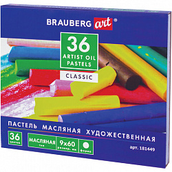Пастель масляная художественная BRAUBERG ART CLASSIC, 36 цветов, круглое сечение, 181449