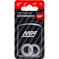 Прокладка для воды MPF, силиконовая, 3/4", 2 штуки, белая