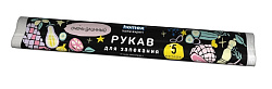 HOMEX Рукав для запекания с клипсами 29см*5м 11мкм "Очень Длинный"
