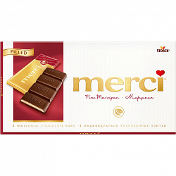 Шоколад Merci Марципан, 112г