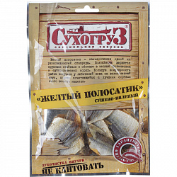 Желтый полосатик Сухогруз, 70 гр