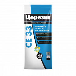 Затирка Церезит (Ceresit) CE 33 Comfort №16, графит, 2 кг