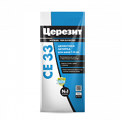 Затирка Церезит (Ceresit) CE 33 Comfort №01, белая, 2 кг