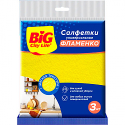 BIG City 3шт Салфетки вискозные Фламенко