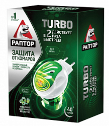 Комплект Раптор Turbo (прибор + жидкость) от комаров 40 ночей 35 мл