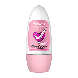  Антиперспирант роликовый Rexona нежно и сочно 50 мл
