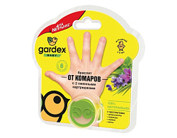 Браслет Gardex Baby с 2 сменными картриджами от комаров