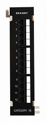 Rexant Патч-панель настенная, 12 портов RJ-45, категория 5е, UTP неэкранированная, черная