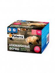 Алюминиевые формы для выпечки Paterra 10 шт